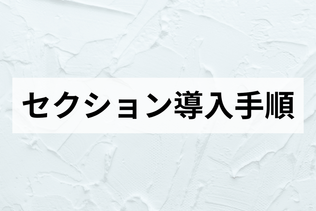 テストニュース記事２