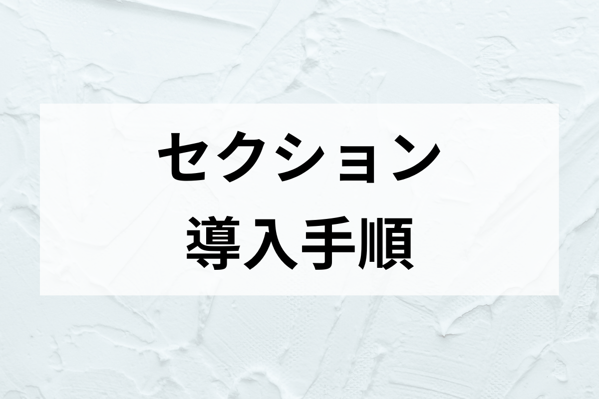 動画を読み込む: 